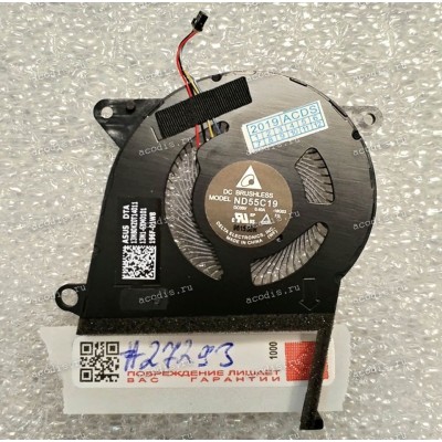 Кулер Asus UX392FN (13NB0KZ0T14011, 13N1-6XM0101, ND55C19) DC05V 4 pin