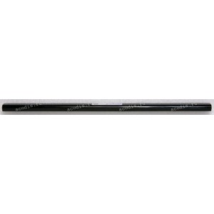 Заглушка петель центральная HP 17-BY, 17-CA чёрная глянцевая (L22517-001, L48403-001)