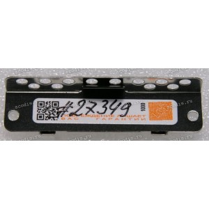 Крепление HDD LG E500