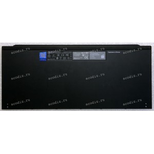 Крышка отсека СО Asus GX701G (13N1-66A0511)