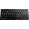 Keyboard HP/Compaq EliteBook 2560p, 2570p(Black/Matte/RUO) чёрная матовая Keyboard HP/Compaq EliteBook 2560p, 2570p(Black/Matte/RUO) чёрная матовая