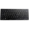 Keyboard HP/Compaq EliteBook 2560p, 2570p(Black/Matte/RUO) чёрная матовая Keyboard HP/Compaq EliteBook 2560p, 2570p(Black/Matte/RUO) чёрная матовая