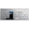 Keyboard HP/Compaq EliteBook 2560p, 2570p(Black/Matte/RUO) чёрная матовая
