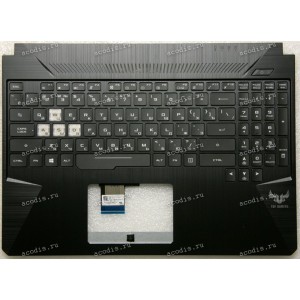Keyboard Asus FX505DD-1A черная матовая русифицированная (90NR02C1-R31RU0, 13N1-5JA0801, 13NR00S1AP0211)+Topcase Keyboard Asus FX505DD-1A черная матовая русифицированная (90NR02C1-R31RU0, 13N1-5JA0801, 13NR00S1AP0211)+Topcase