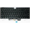 Keyboard Huawei Honor MagicBook PRO 8+512 HLY-W19R чёрная, русифицированная с подсветкой (02452769, R22011206054, V194121AS2, JIT DG 105JM0019) original NEW Keyboard Huawei Honor MagicBook PRO 8+512 HLY-W19R чёрная, русифицированная с подсветкой (02452769, R22011206054, V194121AS2, JIT DG 105JM0019) original NEW