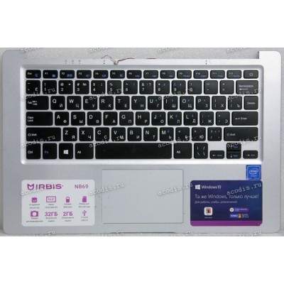 Keyboard Irbis NB69 серебро, русифицированная  +Topcase