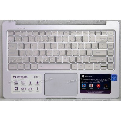 Keyboard Irbis NB131 серебро, русифицированная +Topcase