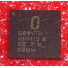 Микросхема CHRONTEL CH7511B-BF QFN68 (GBC) DP TO LVDS (Asus p/n: 02033-00010200) NEW original