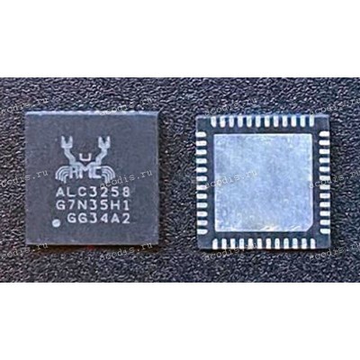 Микросхема RealTek ALC3258, ALC3258-CG QFN