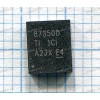 Микросхема Texas Instruments CSD87350Q5D SON5*6 TI N-MOSFET (87350D, CSD87350D, Asus p/n: 07005-00140000) NEW original Микросхема Texas Instruments CSD87350Q5D SON5*6 TI N-MOSFET (87350D, CSD87350D, Asus p/n: 07005-00140000) NEW original