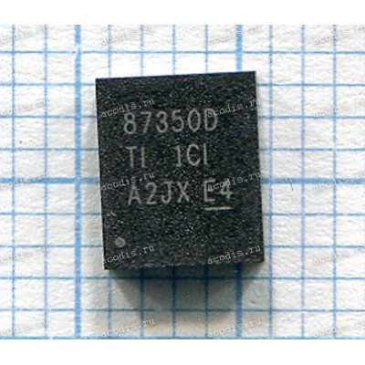 Микросхема Texas Instruments CSD87350Q5D SON5*6 TI N-MOSFET (87350D, CSD87350D, Asus p/n: 07005-00140000) NEW original