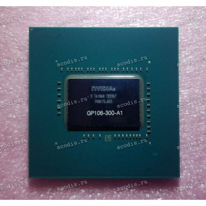 Микросхема nVidia GP106-300-A1 GeForce GTX 1060 3 GB FCBGA2152 (Asus p/n: 02004-00510100) NEW original datecode 1828A1
