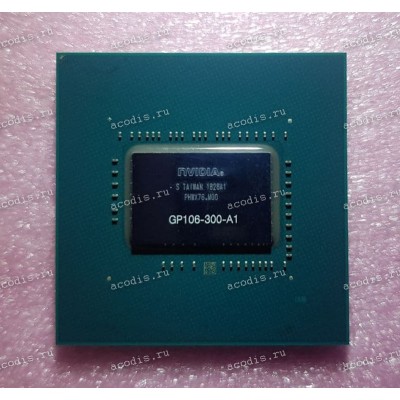 Микросхема nVidia GP106-300-A1 GeForce GTX 1060 3 GB FCBGA2152 (Asus p/n: 02004-00510100) NEW original datecode 1828A1