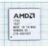 Микросхема AMD Ati 218-0891007 PROMONTORY(A2) LFBGA583 PROM4 (Asus p/n: 02002-00350100) NEW original datecode 1637, 1725