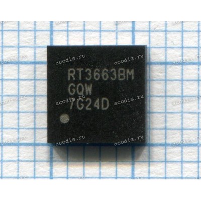 Микросхема RichTek RT3663B, RT3663BC, RT3663BCGQW WQFN-52L (Asus p/n: 06095-02220000) OFN Dual-Output PWM Controller with 3 Integrated Drivers for AMD NEW original