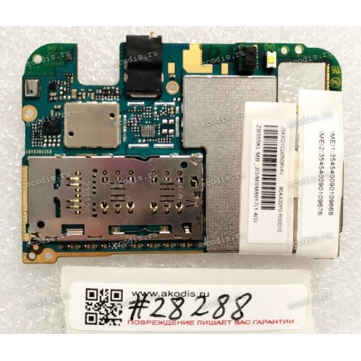MB Asus ZB555KL MB._2G/MSM8917(1.4G) eMMC 16G/D/WW/IN/ID/S2/ (Asus p/n: 90AX00P0-R00010, 90AZ0171-R20011)