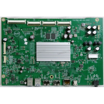 Mainboard Asus LMT 27,0" 2560x1440 MG279Q MAIN BOARD (04020-01640500, 04020-01640600, 04020-01640700, 715G7060-M01-001-005K) TPV 756GQFCB0U1035 WinBond 631GG6KB-11, APL5337, MXIC 25L160M2UI-12G, ATMLH818-2DCM, GL3521