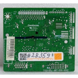 Mainboard AOC 20,0" 1600x900 E2050Sda (200LM00010) (E169373) (715G4502-M01-000-004C) (chip NT68660FG 1108-BB ARM9P) Mainboard AOC 20,0" 1600x900 E2050Sda (200LM00010) (E169373) (715G4502-M01-000-004C) (chip NT68660FG 1108-BB ARM9P)