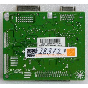 Mainboard NEC 22,0" 1680x1050 EA227WME-BK-L2 (715G2883-M01-009-004F) (TSUMU58NWHL-LF-1 AF2H7353 1046S) V1.01 