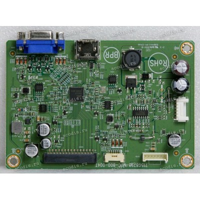 Mainboard HP 23,8" 1920x1080 24W HSTND-9531-A, 27W 1JJ98AA, CNC9422S7J (1CA83AA/1CA83AS) (715G8798-M0C-B00-004T, 715G8798-M02-B00-004T) (E88441) (chip RTD2313R J8S37E3 GJ37C, RTD2313RH3C42P5 GH17C)