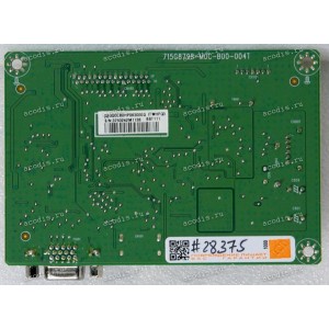 Mainboard HP 23,8" 1920x1080 24W HSTND-9531-A, 27W 1JJ98AA, CNC9422S7J (1CA83AA/1CA83AS) (715G8798-M0C-B00-004T, 715G8798-M02-B00-004T) (E88441) (chip RTD2313R J8S37E3 GJ37C, RTD2313RH3C42P5 GH17C) Mainboard HP 23,8" 1920x1080 24W HSTND-9531-A, 27W 1JJ98AA, CNC9422S7J (1CA83AA/1CA83AS) (715G8798-M0C-B00-004T, 715G8798-M02-B00-004T) (E88441) (chip RTD2313R J8S37E3 GJ37C, RTD2313RH3C42P5 GH17C)