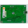 Mainboard BenQ 17,0" 1280X1024 Q7T3  (E157925) (48.L8301.AA0) (chip MRT MVPRL-HN F12221.1 0413) REV.BBA