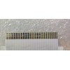 LCD LVDS FFC шлейф мониторный 51 pin прямой, шаг 0.5 mm, длина 450 mm Asus LCD Monitor XG248Q (p/n 14011-03160600)