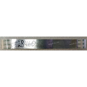 FFC шлейф 22 pin прямой, шаг 0.5 mm, длина 90 mm 