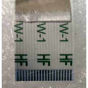 FFC шлейф 22 pin прямой, шаг 0.5 mm, длина 90 mm 