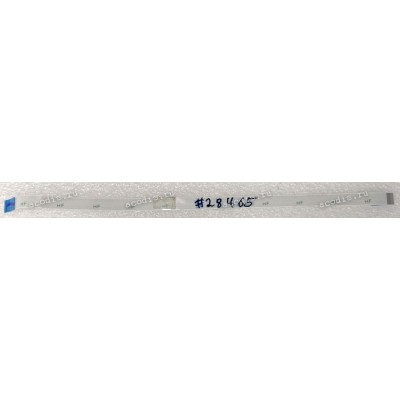 FFC шлейф 12 pin обратный, шаг 0.5 mm, длина 173 mm 