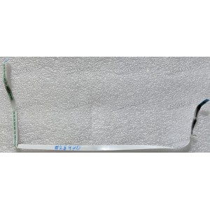 FFC шлейф 8 pin прямой, шаг 0.5 mm, длина 270 mm Asus LCD Monitor VZ229H, VZ229HE, VZ229HR, VZ239H, VZ239HE, VZ239HE-W, VZ239HR, VZ239H-W, VZ239Q, VZ249H, VZ249H-D, VZ249HE, VZ249HE-W, VZ249HR, VZ249H-W, VZ249Q (p/n R046428080850, 14011-01710100)