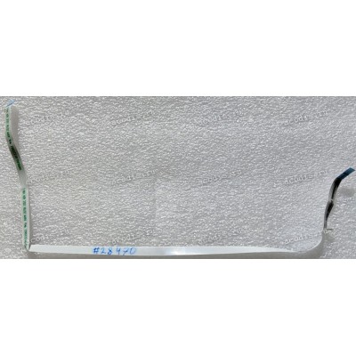 FFC шлейф 8 pin прямой, шаг 0.5 mm, длина 270 mm Asus LCD Monitor VZ229H, VZ229HE, VZ229HR, VZ239H, VZ239HE, VZ239HE-W, VZ239HR, VZ239H-W, VZ239Q, VZ249H, VZ249H-D, VZ249HE, VZ249HE-W, VZ249HR, VZ249H-W, VZ249Q (p/n R046428080850, 14011-01710100)