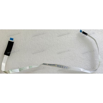 FFC шлейф 8 pin прямой, шаг 1.0 mm, длина 500 mm