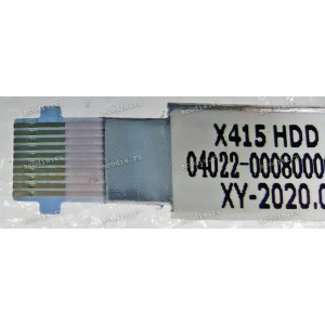 HDD SATA cable Asus X415DA, X415EA, X415EP, X415JA, X415JP, X415MA (p/n: 04022-00080000)