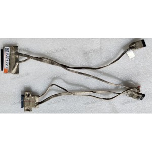 HDD DVD SATA cable Lenovo IdeaCentre S400z (p/n: 6017B0682301) 