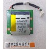 CardReader board & cable Lenovo ThinkCentre M72z (p/n 54.26006.001)