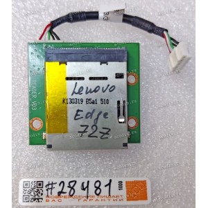 CardReader board & cable Lenovo ThinkCentre M72z (p/n 54.26006.001)