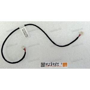 Converter cable Lenovo ThinkCentre M72z (p/n: 50.3FH16.001) 