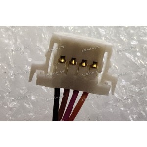 Converter cable Lenovo ThinkCentre M72z (p/n: 50.3FH16.001) 
