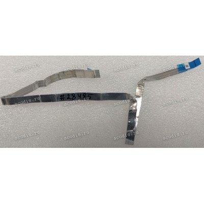 FFC шлейф 8 pin обратный, шаг 0.5 mm, длина 263 mm 
