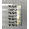 FFC шлейф 16 pin прямой, шаг 1.0 mm, длина 70 mm 