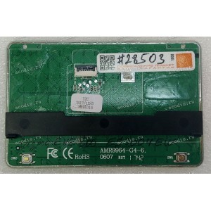 TouchPad Module Digma EVE 300, ES3004EW (p/n: AMR9964-G4-6) with holder with gray cover