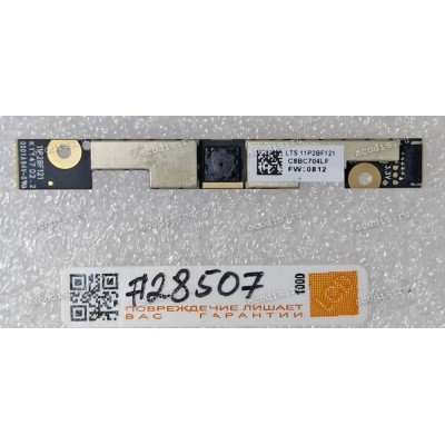 Camera Acer Aspire S3-951 (p/n LTS 11P2BF121 C8BC704LF)