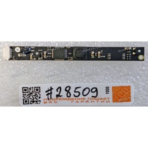 Camera Digma EVE 300, ES3004EW (p/n N03A75B26)