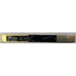 Camera Digma EVE 300, ES3004EW (p/n N03A75B26)