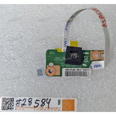 Power Button board Acer Aspire 7250 (p/n: 08N2-1DM1J00) 