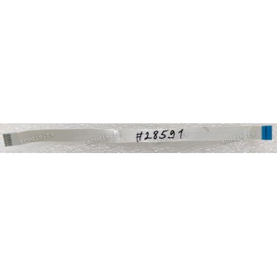 FFC шлейф 14 pin обратный, шаг 0.5 mm, длина 125 mm 