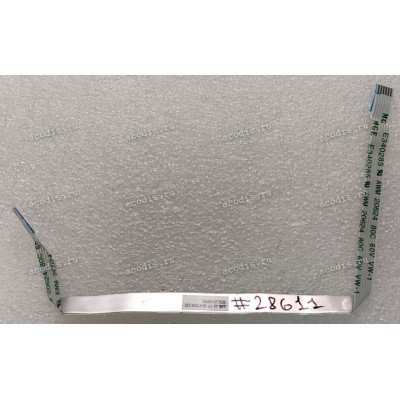 FFC шлейф 26 pin прямой, шаг 1.0 mm, длина 210 mm Fingerprint Lenovo IdeaPad V580, B590 (p/n: 50.4TE06.023, 50.4TE06.012)
