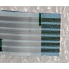 FFC шлейф 26 pin прямой, шаг 1.0 mm, длина 210 mm Fingerprint Lenovo IdeaPad V580, B590 (p/n: 50.4TE06.023, 50.4TE06.012)