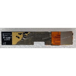 Camera Acer Aspire TimelineUltra M3-581TG (p/n 50-70511ARC8, AM.21400.212)